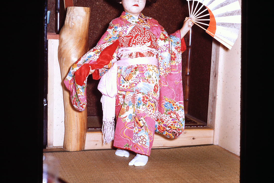 Japan 1954